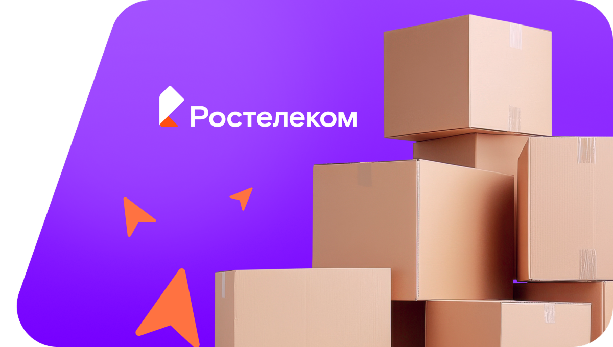 Переезд в новую квартирув&nbsp;хутор Александровка 2-я (Воронежская область)